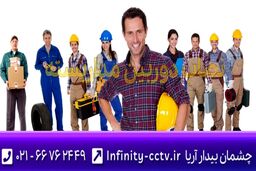 استخدام نصاب دوربین مدار بسته