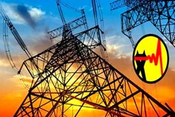 نحوه قسطی پرداخت کردن قبوض برق