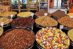 قیمت‌ آجیل شب یلدا نجومی شد | پسته و بادام نیم میلیونی شدند