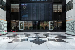 غافلگیری جذاب بورس بازان در اولین روز هفته!