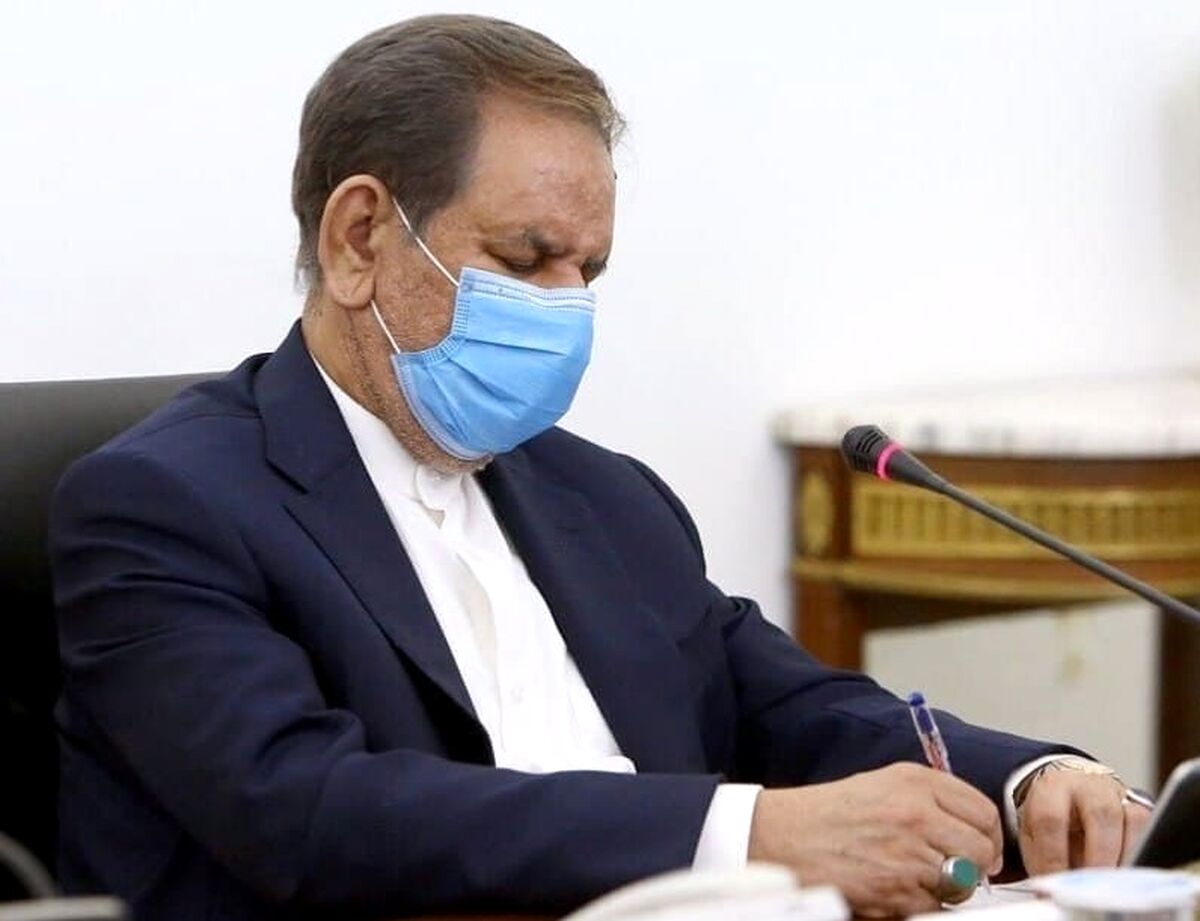  جهانگیری برای برخورد با مدیران واکسن‎خوار دستور داد+جزئیات بیشتر کلیک کنید 
