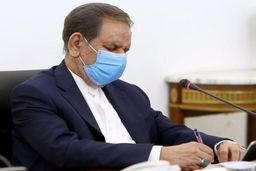  جهانگیری برای برخورد با مدیران واکسن‎خوار دستور داد+جزئیات بیشتر کلیک کنید 