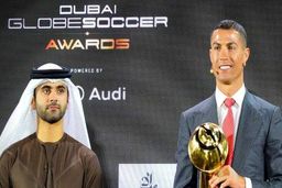 جایزه فوتبالیست قرن به چه کسی اهدا شد؟+فیلم داغ 
