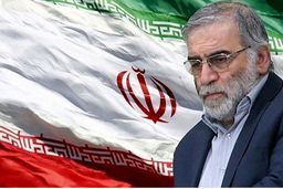 واکنش رهبر انقلاب برای ترور شهید فخری زاده/اطلاعات جدید از پرونده ترور شهیدفخری زاده