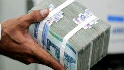  سورپرایز دولت برای کارمندان متأهل/عیدی کارمندان چقدرشد