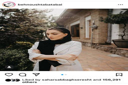 زندگینامه بهنوش طباطبایی 