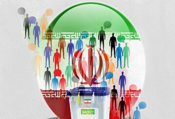 وعده های کاندیداها برای انتخابات 1400 فاش شد