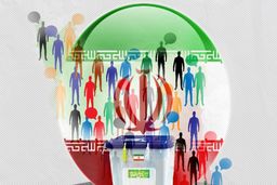 نخستین نظرسنجی رسمی درباره انتخابات ۱۴۰۰/آمار+جزئیات بیشتر کلیک کنید 