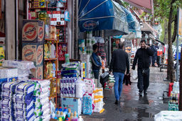 کدام شهر ایران در شهریور رکوردار تورم شد؟