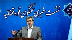 ضارب طلبه‌های مشهدی به اعدام محکوم شد