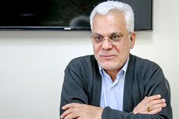 رییس ستاد انتخابات1400 شورای وحدت در تهران کیست؟+جزئیات بیشتر 