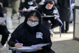 خبرفوری | نتایج نهایی کنکور سراسری ۱۴۰۱ اعلام شد 