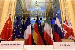 پیشنهاد عجیب به ایران برای توافق در مذاکرات وین 