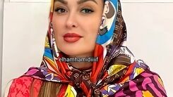 کیش گردی الهام حمیدی و شوهرش در تعطیلات | تیپ خفن الهام حمیدی با عینک خاصش سوژه شد + عکس