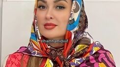 الهام حمیدی دوباره همه را شگفت زده کرد | الهام حمیدی برای مهمانی ولنتاین خودش را دوباره کوبید و ساخت + عکس