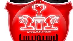 ترکیب تیم پرسپولیس مقابل فولاد مشخص شد+جزئیات بیشتر 