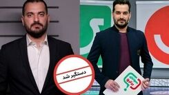 مجری جوان تلویزیون به قتل بازیگر معروف متهم شد !