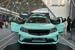 ثبت نام جدید کرمان موتور به قیمت کارخانه از شنبه 21 اردیبهشت | فروش نقدی و اقساطی KMC J7 و KMC A5 با تحویل 2 ماهه