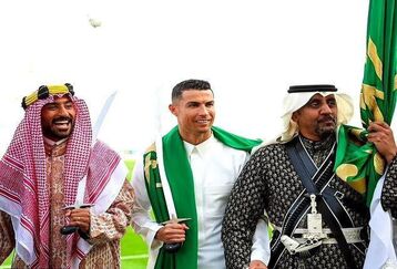 تبریک جالب رونالدو برای آغاز ماه رمضان + عکس