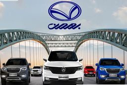 شگفتانه بهمن موتور ویژه دهه فجر | متقاضیان خودروهای لوکس دیگنیتی و فیدلیتی برای ثبت نهایی عجله کنید | متقاضیان ریسپکت چقدر سود می کنند؟