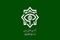 پبام هشدار آمیز وزارت اطلاعات | موساد از ایرانی‌ها خودرو می‌خرد؟