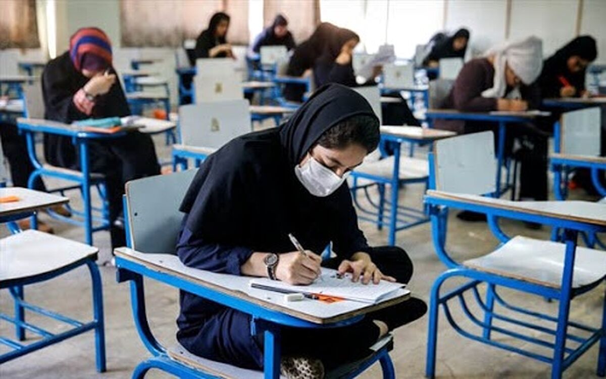 نحوه برگزاری امتحانات پایان ترم دانشگاه ‌ها!+جزئیات