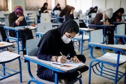 نحوه برگزاری امتحانات پایان ترم دانشگاه ‌ها!+جزئیات