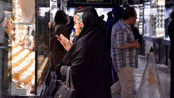 جهش قیمت سکه در بازار آخر پاییز | قیمت سکه و قیمت دلار هم اکنون امروز ۲۹ آذر