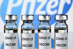 شایعه یا واقعیت/ واکسن فایزر در راه ایران؟