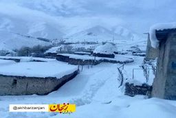 تصویر زیبا و دیدنی از زمستان سرد روستایی در زنجان