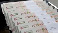 سورپرایز دولت رئیسی برای کارمندان | فرمول افزایش حقوق کارمندان مشخص شد