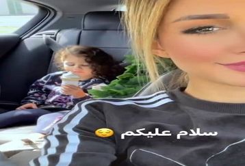 این عکس نشان داد که خانواده شاهرخ استخری قصد برگشت به ایران را ندارند/مهاجرت همیشگی شاهرخ استخری به کشور سکونت پدر زنش! +عکس خبرساز 