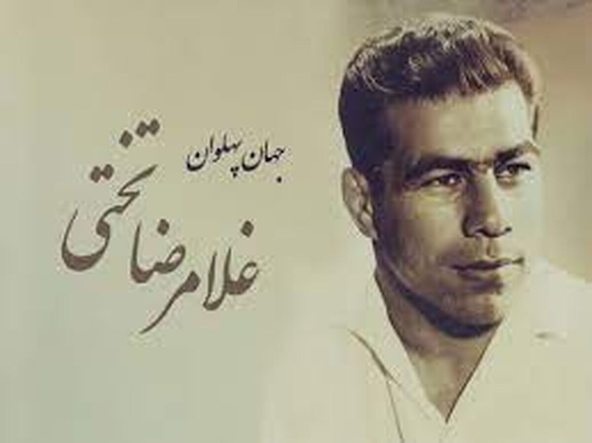 تنها عکس فوتبالی غلامرضا تختی + عکس 