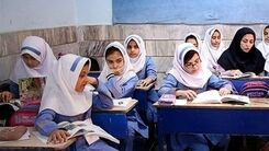 فوری | تغییر ساعت شروع مدارس از مهر ماه | دانش آموزان چه ساعتی باید در مدرسه باشند ؟