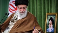 درخواست جالب فرزند شهید از رهبر انقلاب +فیلم