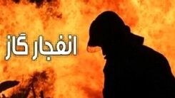 صدای انفجار در تهران | وقوع انفجار در پارک‌وی تهران با ۴ فوتی! +تصاویر دلخراش