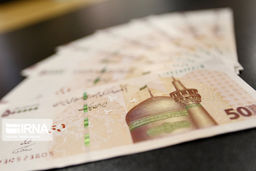 مبلغ عیدی کارمندان و کارگران اعلام شد | کدام کارمندان مشمول عیدی 20 میلیونی می شوند؟