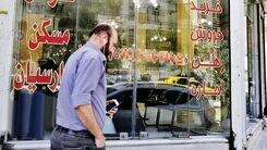  با 300 میلیون کجای تهران می‌توان خانه رهن کرد؟