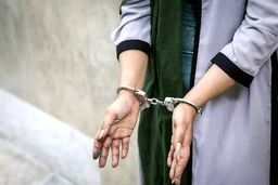 قتل مرد ۴۲ ساله پولدار با قمه | ماجرای فیلم‌های سیاه در موبایل مقتول | ۳ روز شکنجه زن جوان در خانه مرد تنها