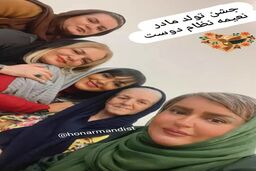 ماجرای ازدواج نعیمه نظام دوست با بازیگر معروف لو رفت/سیاوش مفیدی همسر نعیمه نظام دوست است!؟ +فیلم جنجالی