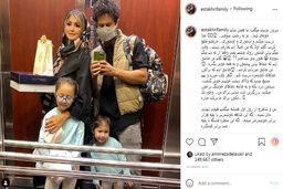 مهمانی گرفتن عجیب شاهرخ استخری +عکس