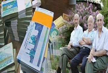 عیدانه دولت برای بازنشستگان تامین اجتماعی | آغاز ثبت نام اعتباری وام بازنشستگان | جزئیات و مبلغ کارت خرید اعتباری بازنشستگان