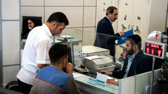 خبر مهم برای متقاضیان وام | وام پرتقاضا 200 میلیون شد 