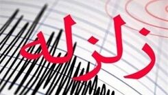 زلزله تبریز را لرزاند/ مدارس تبریز تعطیل شد