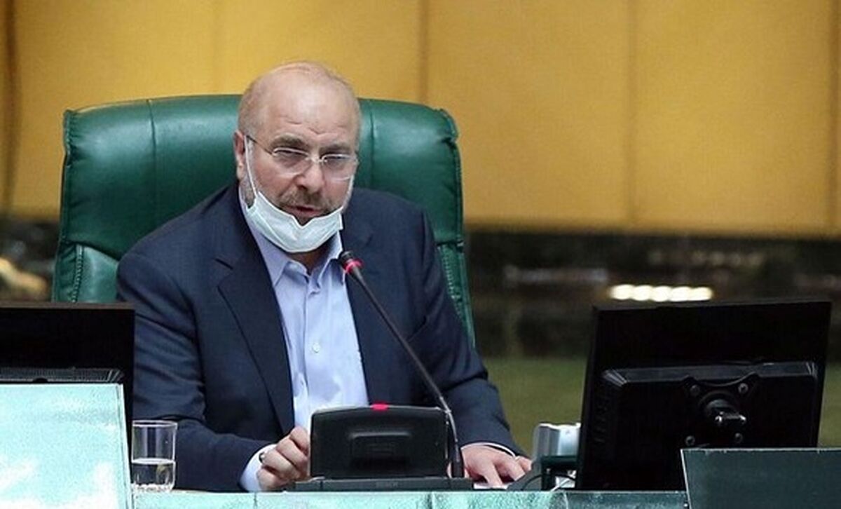 علت گرانی و تورم از زبان قالیباف+فیلم