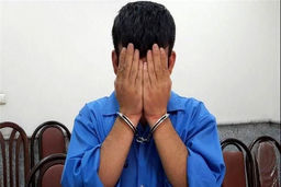 وحشت‌ مرد کارتن‌خواب از کشف جسد در چمدان در بیابان‌های نظرآباد | سرنخ‌های قتل شاهرخ  به یک زن رسید +عکس