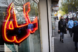 قیمت سکه ریخت | قیمت سکه و قیمت دلار ۱۴۰۱/۱۰/۲۰