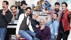 اسامی فینالیست های “فصل دوم فینال جوکر” لو رفت!