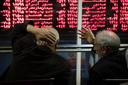 خبر خوش شب عیدی برای سهامداران/ جیب سهامداران خرد پر پول می شود
