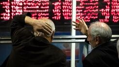 خبر خوش شب عیدی برای سهامداران/ جیب سهامداران خرد پر پول می شود